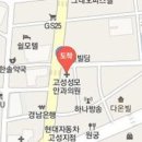 김환태내과의원 티스토리