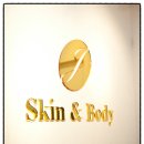지금은;skin&body