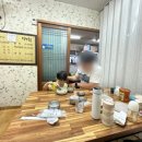 염포횟집 이미지