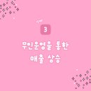 카페 무인 이미지
