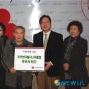 무주반딧불시니어클럽 뉴시스