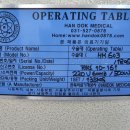 한독의료기 이미지