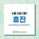 파티마이비인후과 의원 이미지