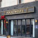 포트웰브(FOUR TWELVE) 이미지