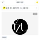 케이에스정형외과의원 이미지