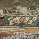한국앵글 - 종로구 청계천로 355 | 한국앵글