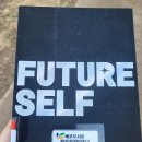 에코시티작은도서관 | 전주 최신 도서관 개관! 에코시티 도서관 직접 가본 솔직 후기