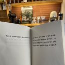 포도앤커피 네이버블로그