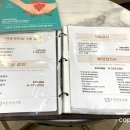 루빈여성의원 이미지