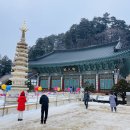 팔복조