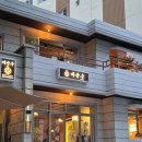 만안구청-2 이미지