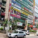진주수냉면