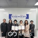 제이엠커리어의정부지사 국제뉴스