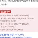 두리캠핑장 이미지