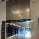 수리 수렛골 다목적회관 | 한국로지스틱스학회 대학생 논문발표 경진대회 수상 후기, 최우수상