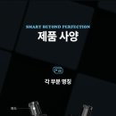 저스트무드
