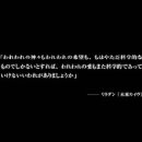 미래책문구