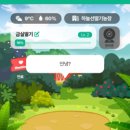 만회농장 네이버블로그