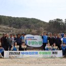 보람농장 이미지