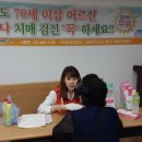 강동구 성내3동 자치회관 다목적실(지하1층) | 강동구치매지원센터, 동 주민센터 찾아가는 치매예방 캠페인