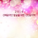 부암아트홀 이미지