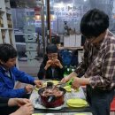 희망건강원 이미지