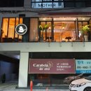 까라벨라 데 오로 이미지