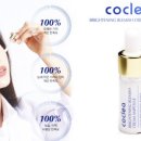 주식회사 앰플 이미지