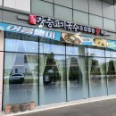 장충동왕족발보쌈 세종점 - 세종특별자치시 금남면 | 장충동왕족발보쌈 세종점