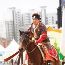 임한필 발표, 전통무예 진흥을 위한 정부차원의 무예정책 제안 : 9월 30일 오후2시, 전북특별자치도의회 의원회관 이미지