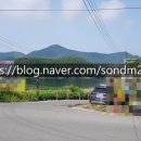 구복공인중개사사무소 이미지