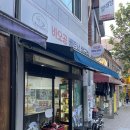 바오공 베트남 쌀국수 | 암사역 맛집 / 현지 베트남 음식점 느낌 / 바오공 베트남 쌀국수