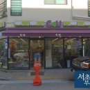 세븐일레븐 광교법원점 이미지