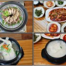 자드락민박 이미지