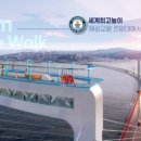 JC하우스 이미지