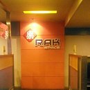 락PC방 이미지