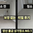 황산로 네이버블로그