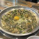 덕유산황우곱창