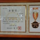 노일호 특수목적견 이미지