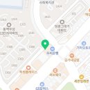 교촌치킨 산본사거리점 이미지