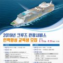 전국인력공사 이미지