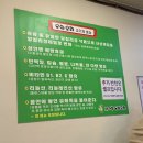가야촌 이미지
