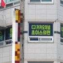 대영광고 이미지