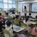 교동초등학교 이미지