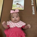 (주)홈플러스오산점 | 홈플러스 오산점 문화센터 수업 후기(베이비마사지, 오감자연놀이)