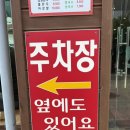 김태희고기국수고기국밥 | [제주도/제주] 만세국수 : 제주공항 근처 고기국수 국밥 맛집 내돈내산 솔직후기