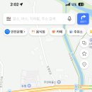 인월주유소 이미지