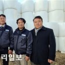 (주)굿콜 우리일보