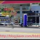 H&H자동차정비 이미지