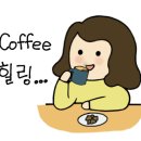 감로카페